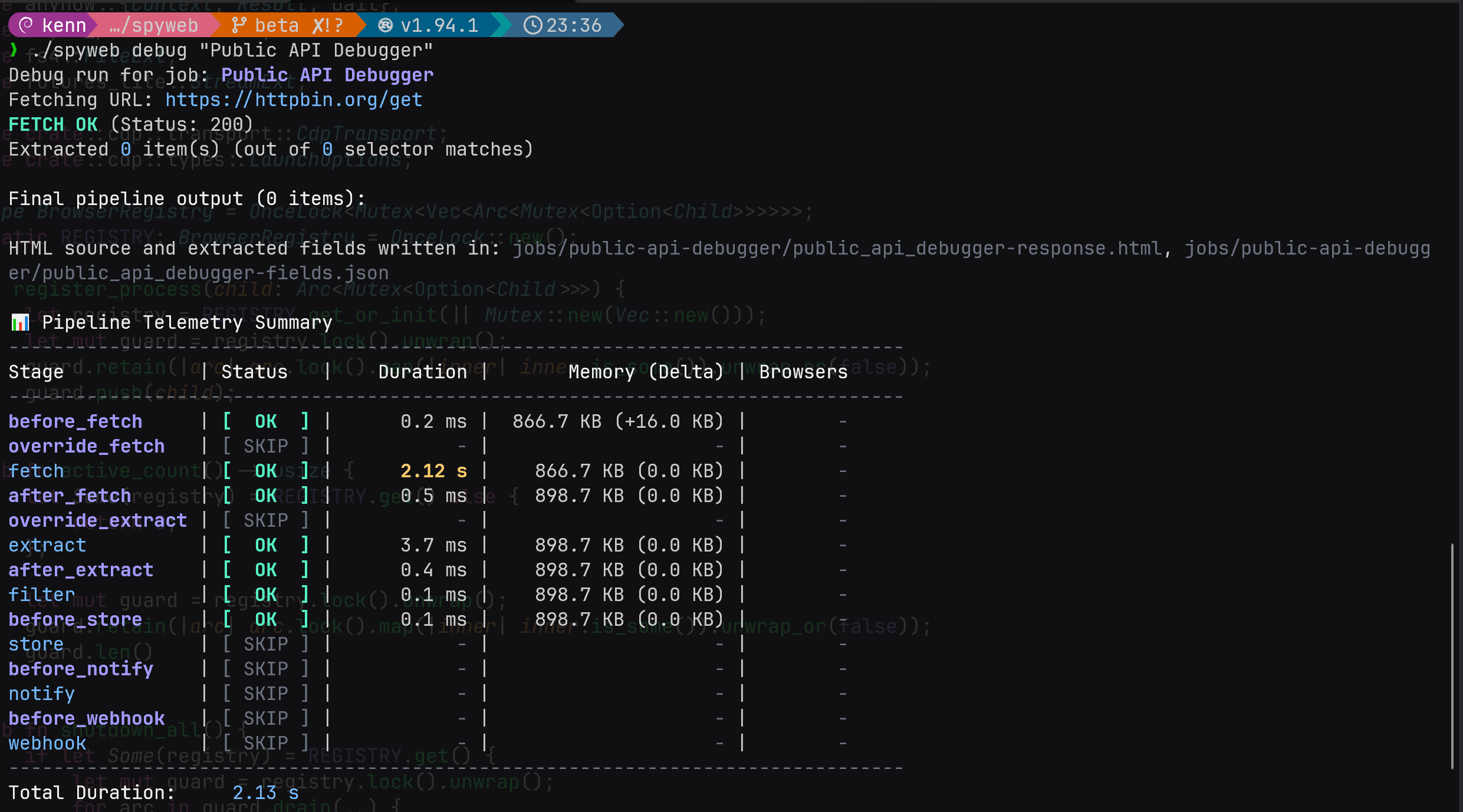SpyWeb CLI Debug Telemetry